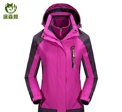 途森狼三合一沖鋒衣 情侶戶外運(yùn)動(dòng)的全能之選