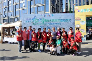 愛泉城講文明樹新風(fēng) 旅游志愿者以微笑服務(wù)，點(diǎn)亮中秋佳節(jié)旅途