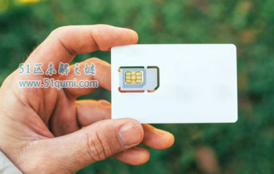 科學解讀 棉墊能否防止ID卡被手機消磁？