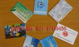 自動售水機IC卡 提供成套刷卡控制系統，打造便捷智慧飲水新體驗
